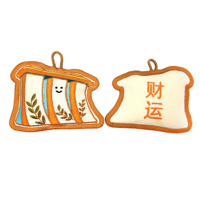 Omamori Bag Charm.jpg